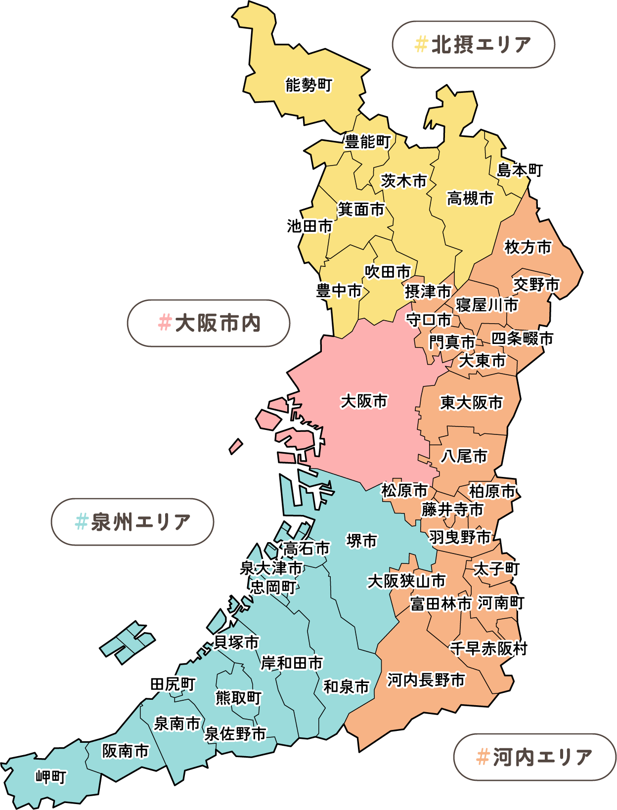 遊園地アイコン